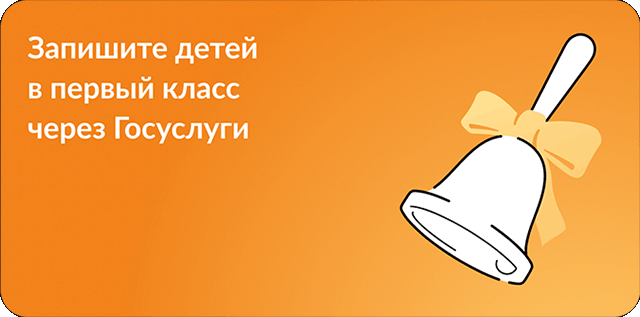 enroll_1_class1fd28.gif enroll_1_class1fd28.gif