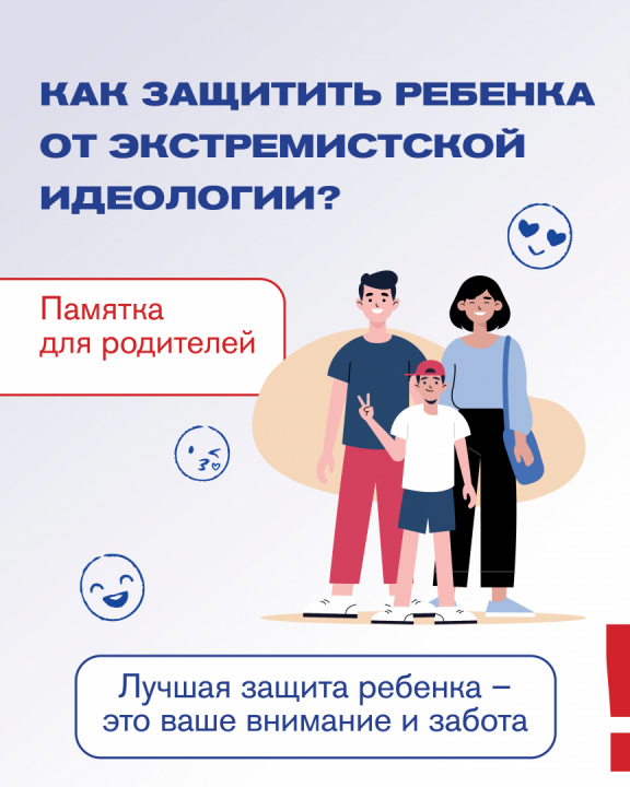 deti_0.jpg deti_0.jpg