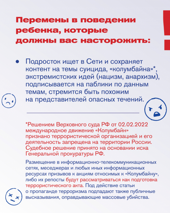 deti3_0.jpg deti3_0.jpg