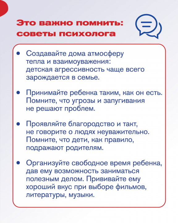 deti6.jpg deti6.jpg