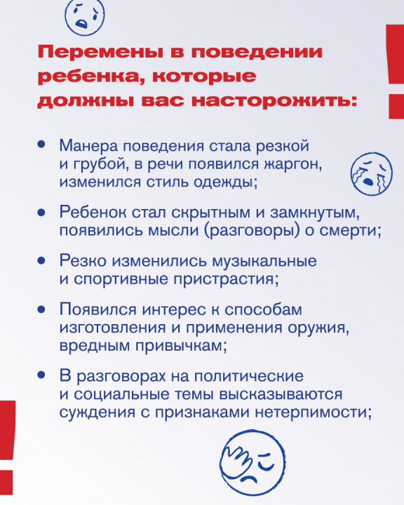 deti2_0.jpg deti2_0.jpg